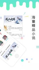 亚美官网app